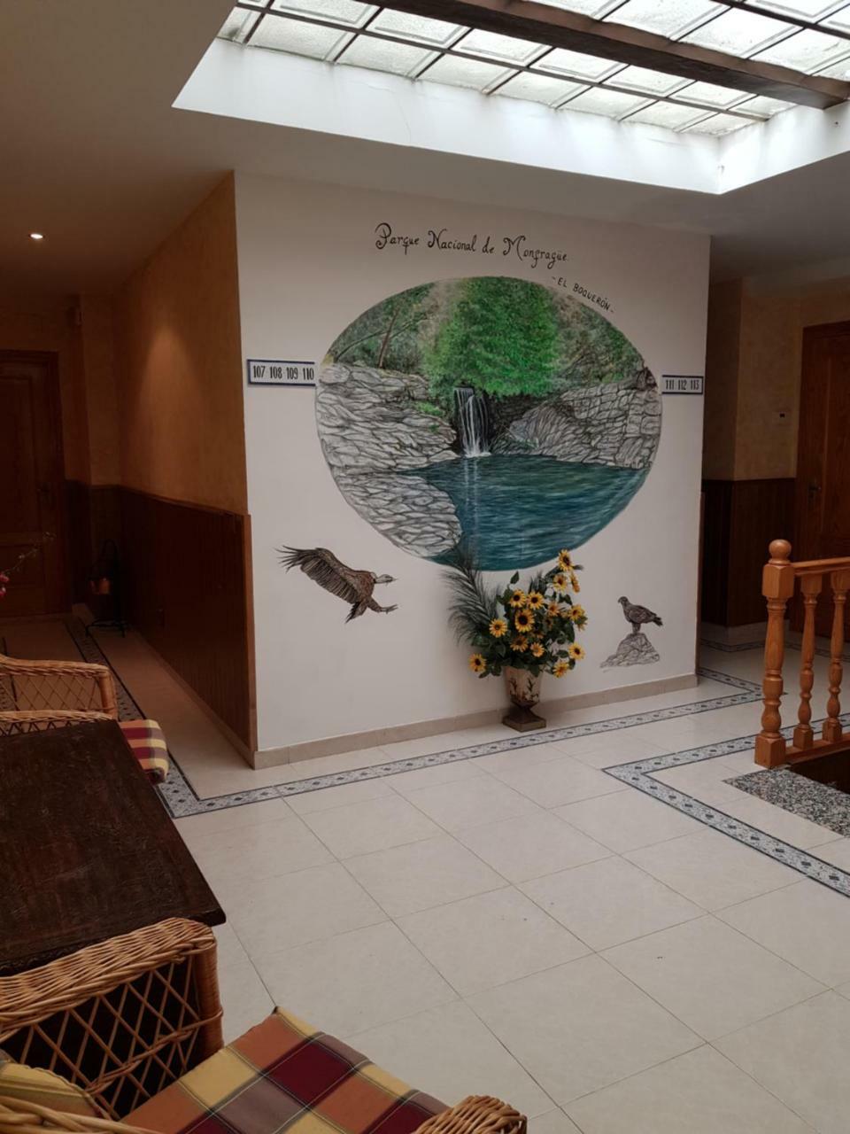 Hotel Carvajal 토레혼엘루비오 외부 사진